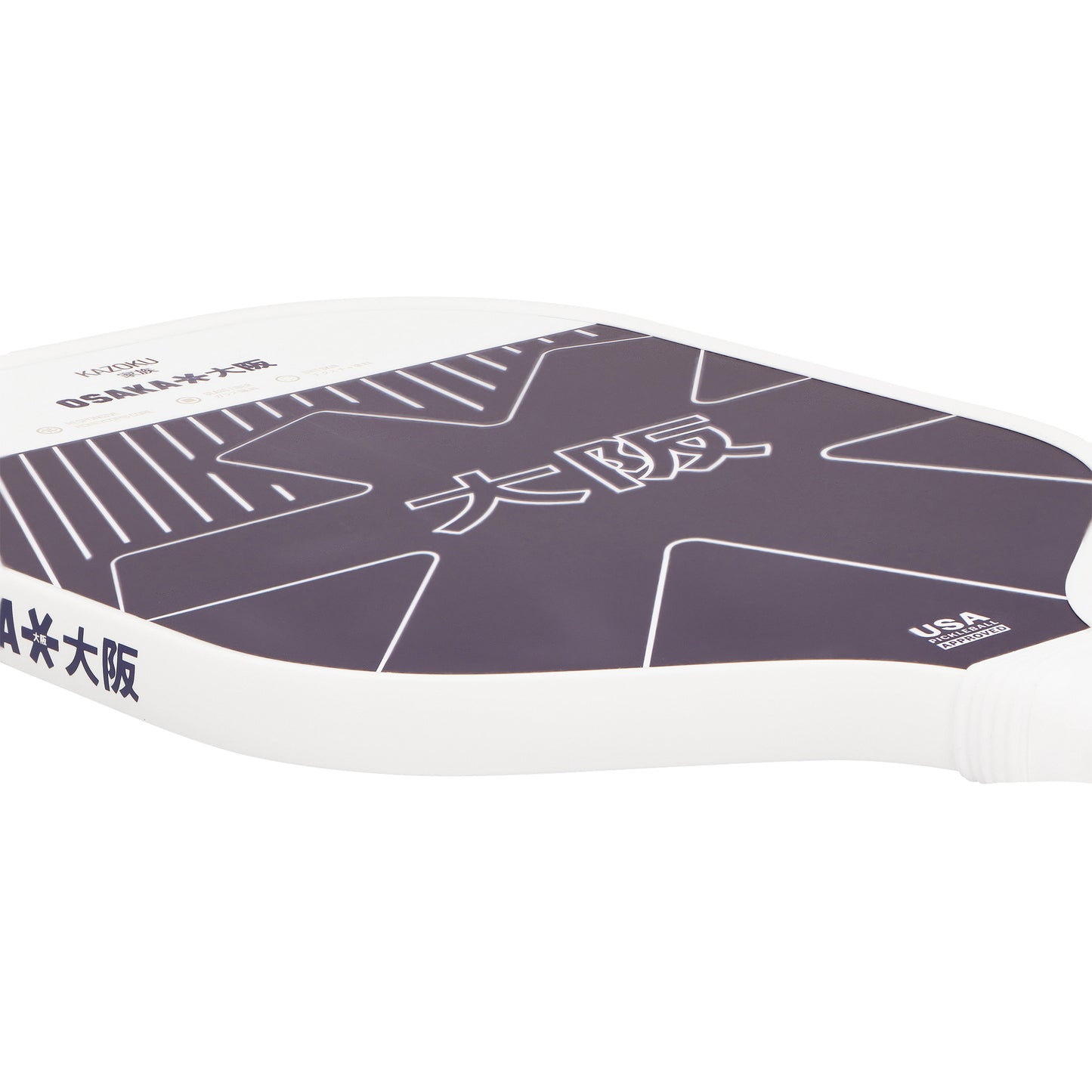 Osaka Kazoku Pickleball Paddle | Future Dusk