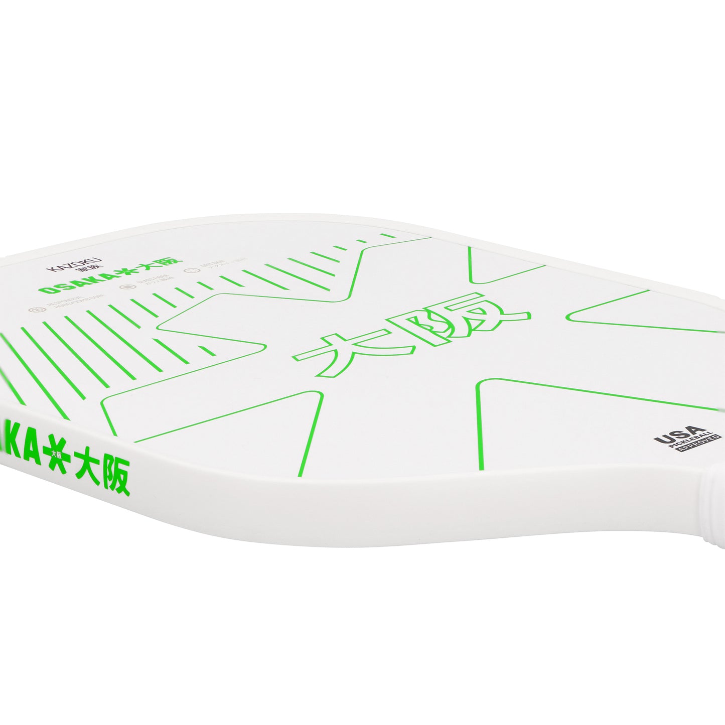 Osaka Kazoku Pickleball Paddle | Iconic White