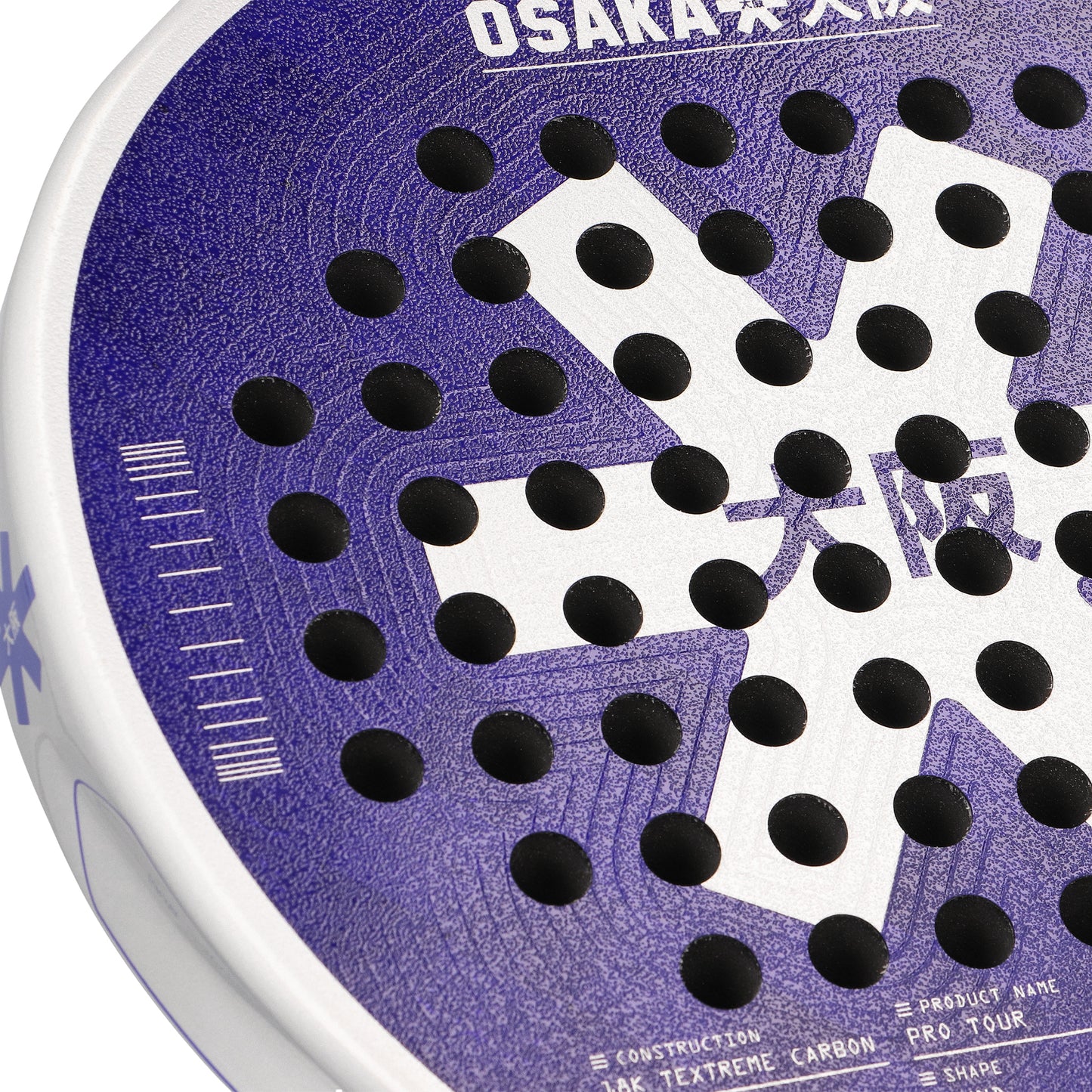 Osaka Padel Racket - Pro Tour - Control | Future Dusk