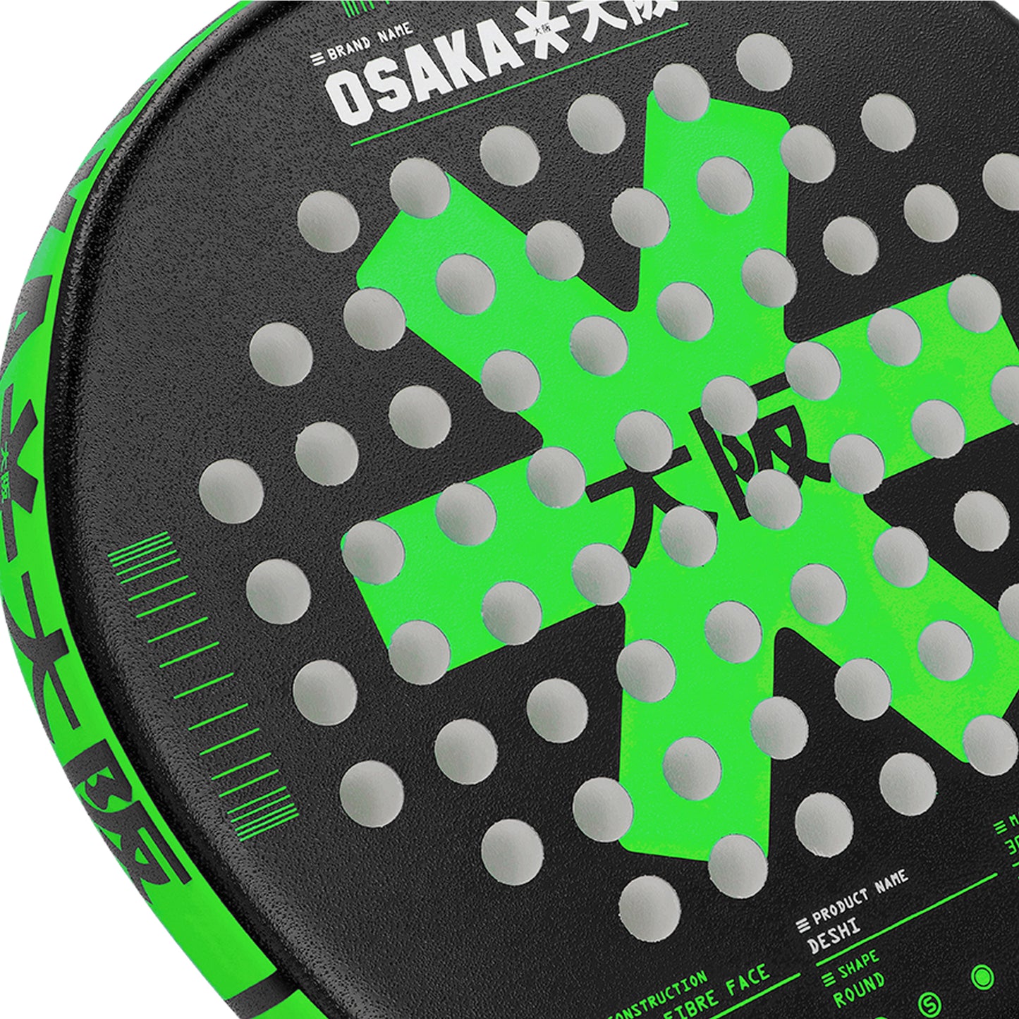 Osaka Padel Racket - Deshi - Control | Iconic Black