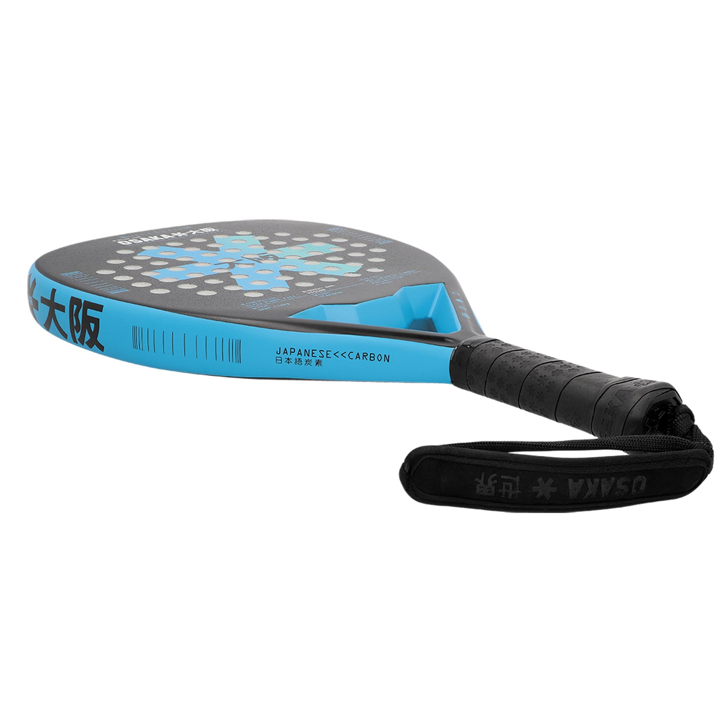 Osaka Padel Racket - Vision - Power | Electric Blue