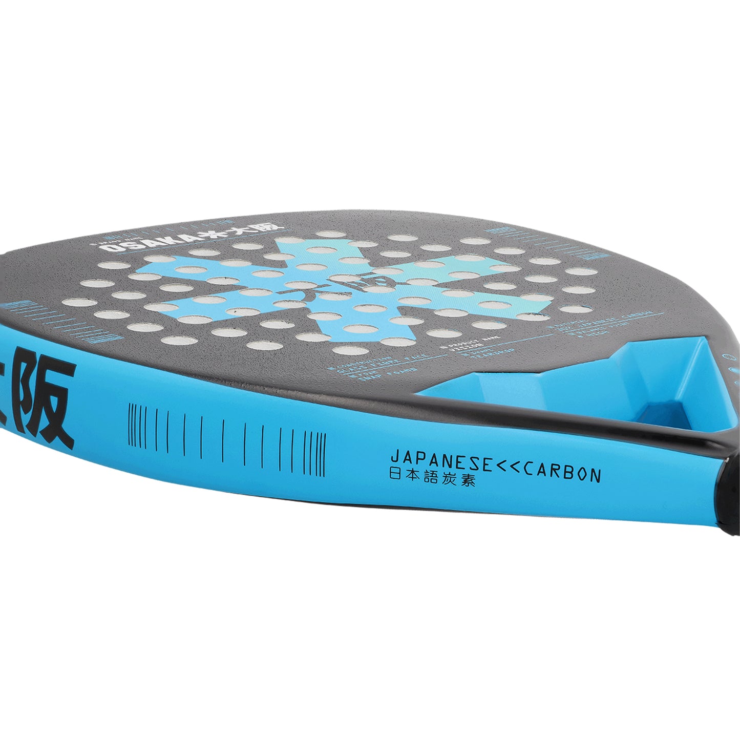 Osaka Padel Racket - Vision - Power | Electric Blue